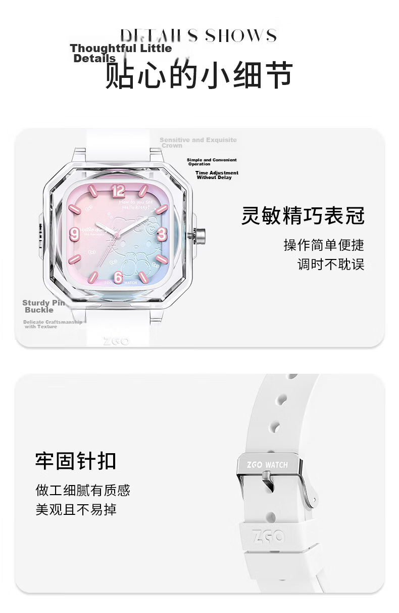 Hello Kitty 50th Anniversary Limited Edition Girls' Student Children's Watch Sanrio Bracelet Birthday Children's Day Gift 17