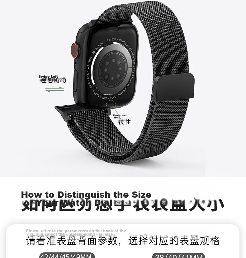 ESCASE Compatible with Apple Watch Bands for Apple Watch 11/9/8/7/Ultra3/SE3 Milanese Loop Magnetic Buckle Dual Color Starlight Green 42/44/45/49mm 13