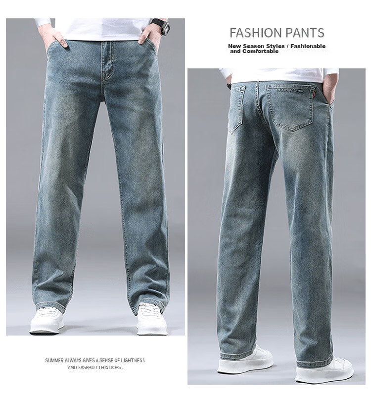 Pierre Cardin Men's Jeans Spring Summer Loose Straight Casual Pants High-End Trendy Men's Light Blue 32 14