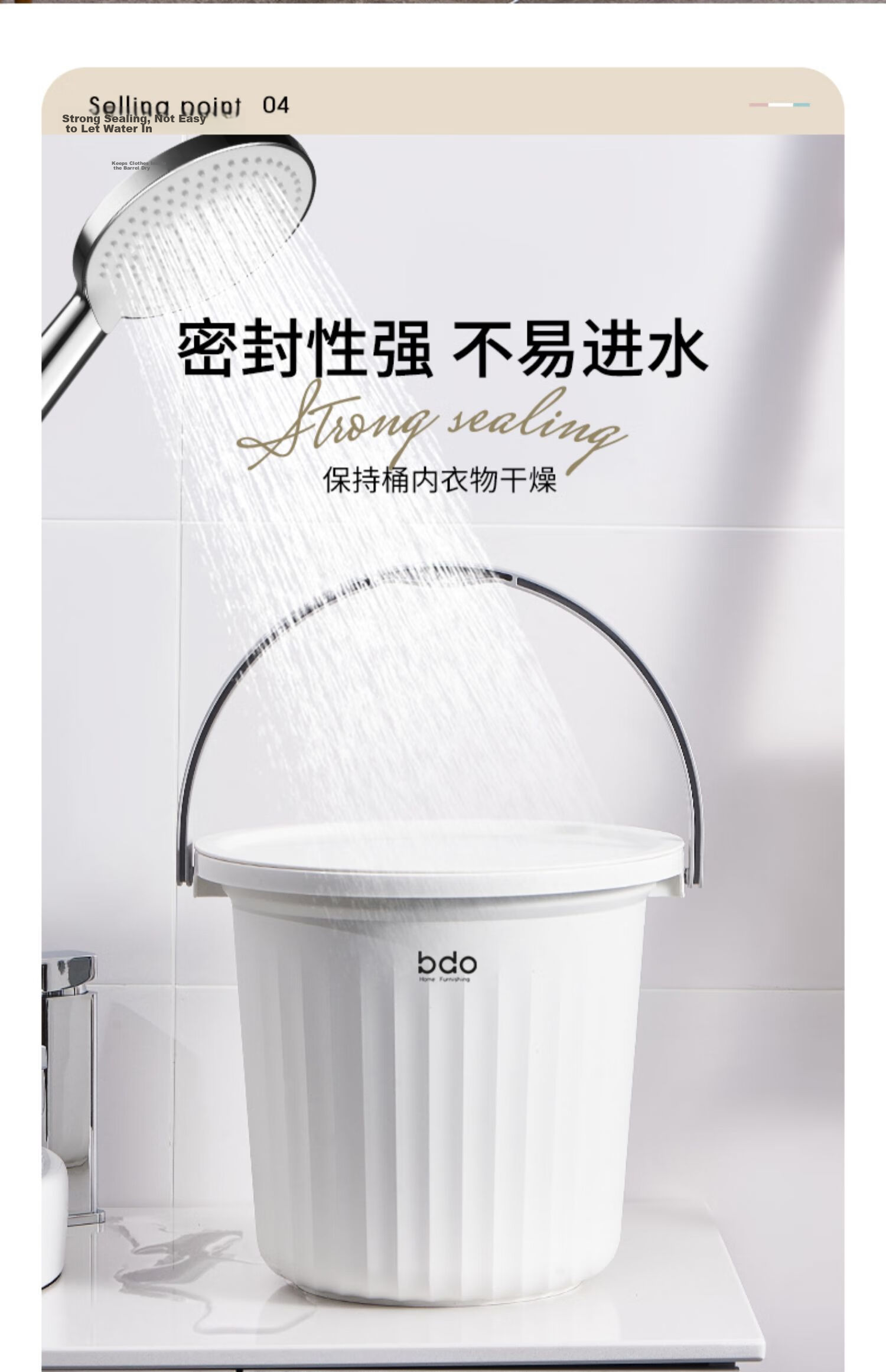 BDO Thick Plastic Basin Water Bucket with Lid, 3-Piece Set, Water Carrying Bucket, Laundry Bucket, Foot Soaking Bucket, for Student Dormitory, 14L 11