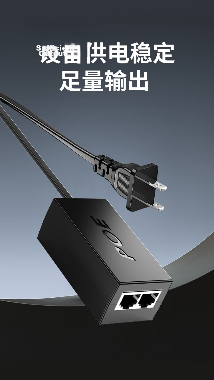 NVV 100Mbps PoE Splitter Isolated Power Module 1-to-2 48V to 12V 1.2A Fully Compatible for Surveillance Switch Network Camera Adapter 8