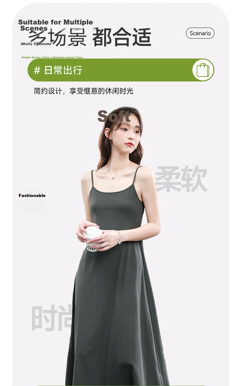 MJ STYLE Women's Spaghetti Strap Dress 2026 Summer New Elegant Slim Fit Waist-Defining Sexy Vacation Maxi Dress 9