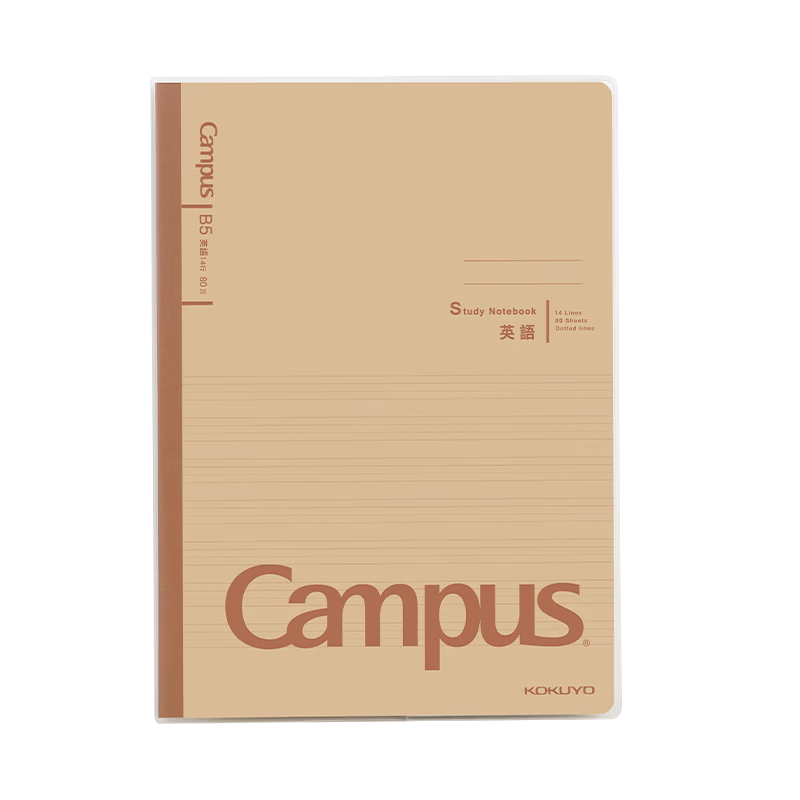 KOKUYO B5/80 Sheets/Single Campus Wire-Bound Notebook PVC Cover Error Correction Notebook WCN-CNB18613