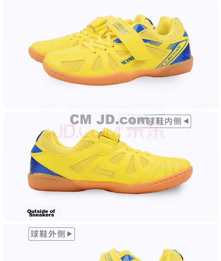 E-LIAN TT WINION Selected Children's Table Tennis Shoes Boys Girls Breathable Non-Slip Sports Shoes White Blue Size 30 10
