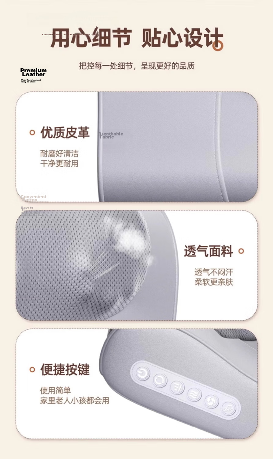 AUX GL-65 Cervical Massage Pillow Neck Shoulder Lumbar Kneading Heat Therapy Smart Timer Massager Gift for Parents Teachers' Day 15