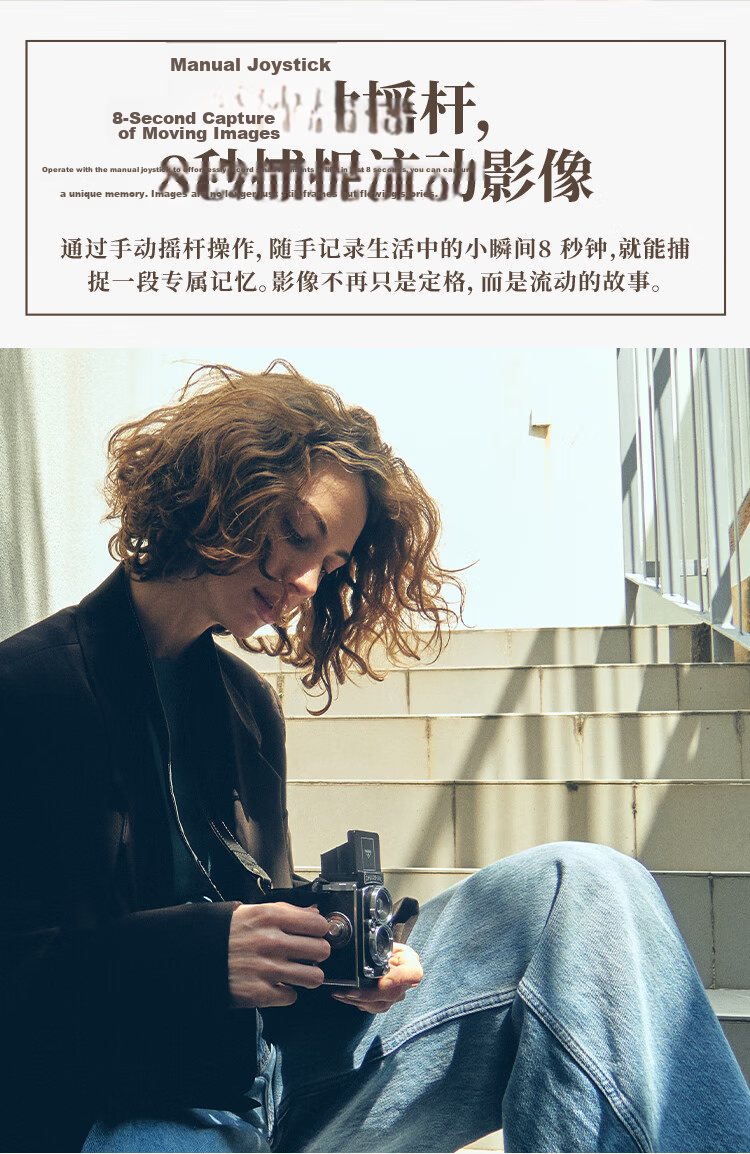 Chuzhao M1 Twin-Lens Reflex Retro Mini Student Digital Camera Travel Campus Pocket Camera Card Camera CCD Birthday Gift for Boys and Girls 4