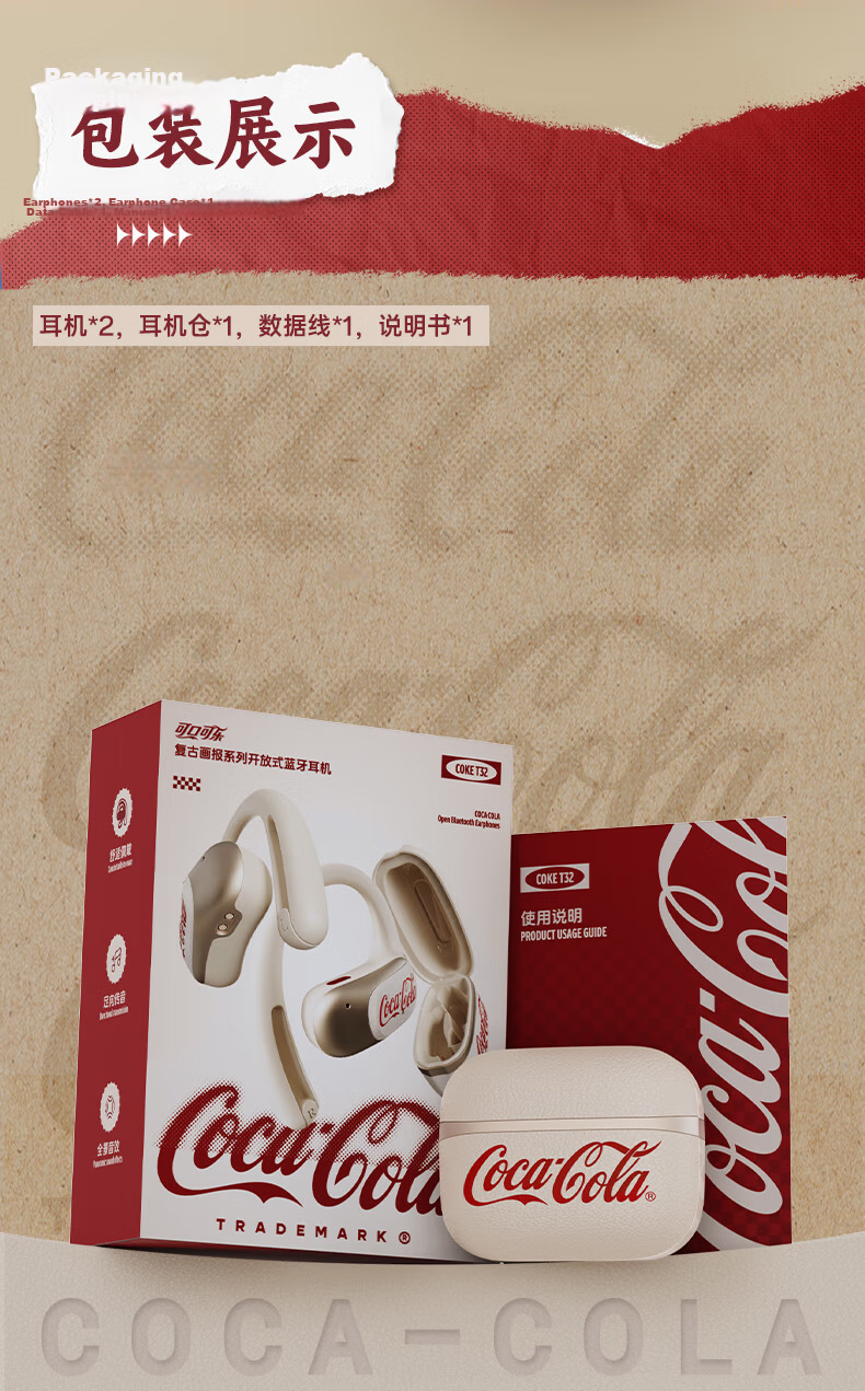 Coca-Cola [2026 Latest Model | Cloud Comfort] T32 Bluetooth Earhook Wireless Bone Conduction Open-Ear Sports Running Long Battery Life Headphones 14