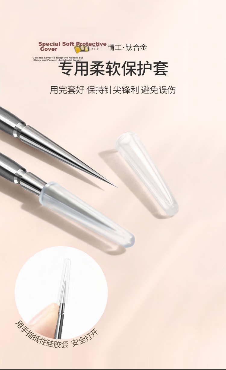 UPLUS Stainless Steel No.5 Cell Clamp Ultra-Sharp Blackhead Extractor Tweezers, Acne Comedone Extractor for Blackheads, Whiteheads And Milia 11