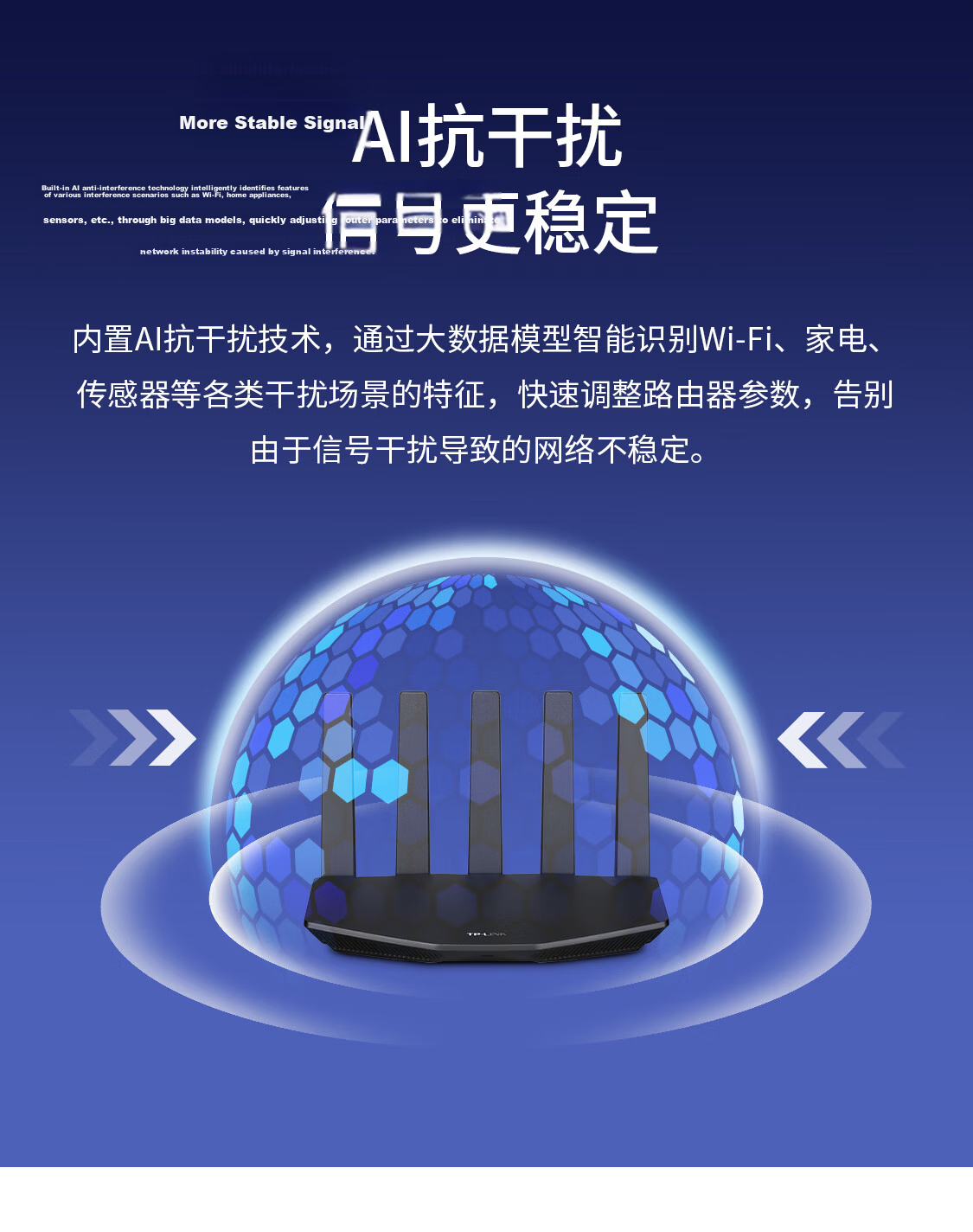 TP-LINK BE6400 5G WiFi7 Gigabit Dual-Band Home Router 2.4G WiFi6 Wireless 2.5G Port Game Acceleration 7DR6450 11