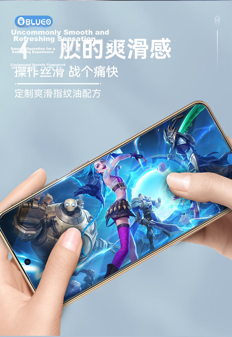 BLUEO Original Clear+ New Space Capsule OPPO Find X9 Ultra Screen Protector Tempered Glass Anti-Static Anti-Drop Dust-Free Film 14
