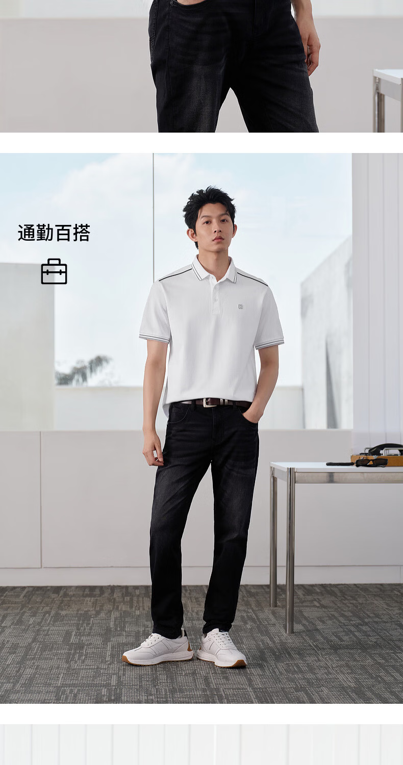 CABBEEN Ammonia Mercerized Pearl Cotton Polo Shirt Men Woven Striped Contrast Stitching Design 26 Spring Summer Breathable Short Sleeve Polo Shirt 11