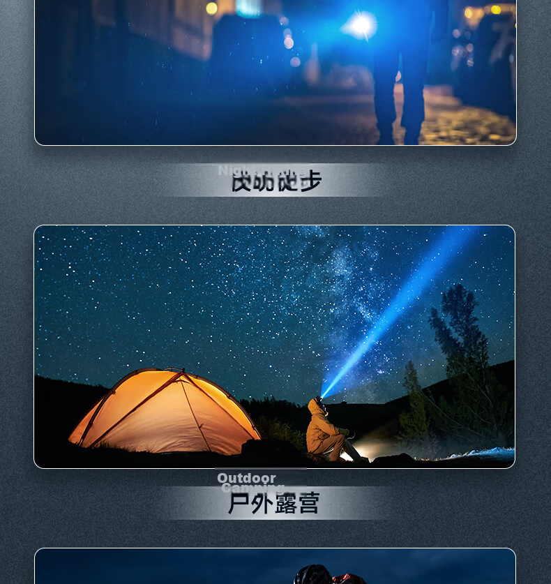Deli Mini LED Flashlight High Brightness Multifunctional Outdoor Home Long-Range Torch Light Supplement 5