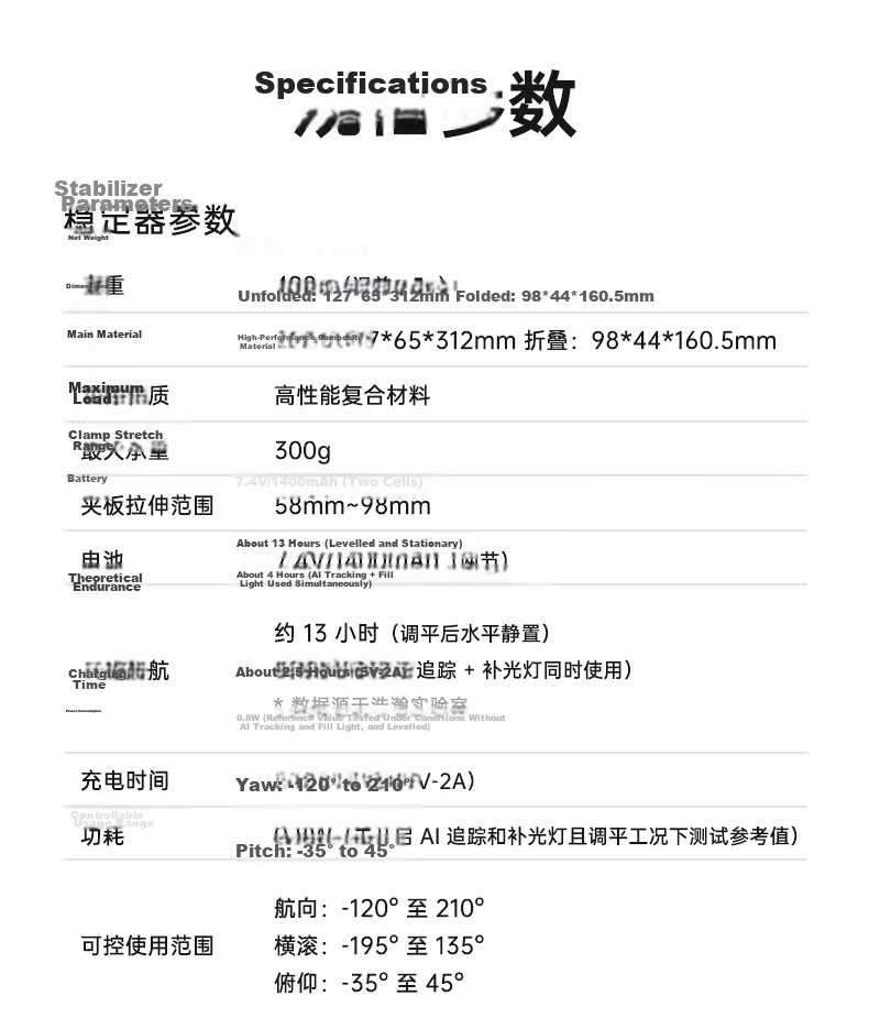 Hohem V3 Smartphone Gimbal Stabilizer, Handheld Gimbal Anti-Shake Bracket, AI Tracking Live Streaming Short Video Vlog Selfie Stick Gadget 36