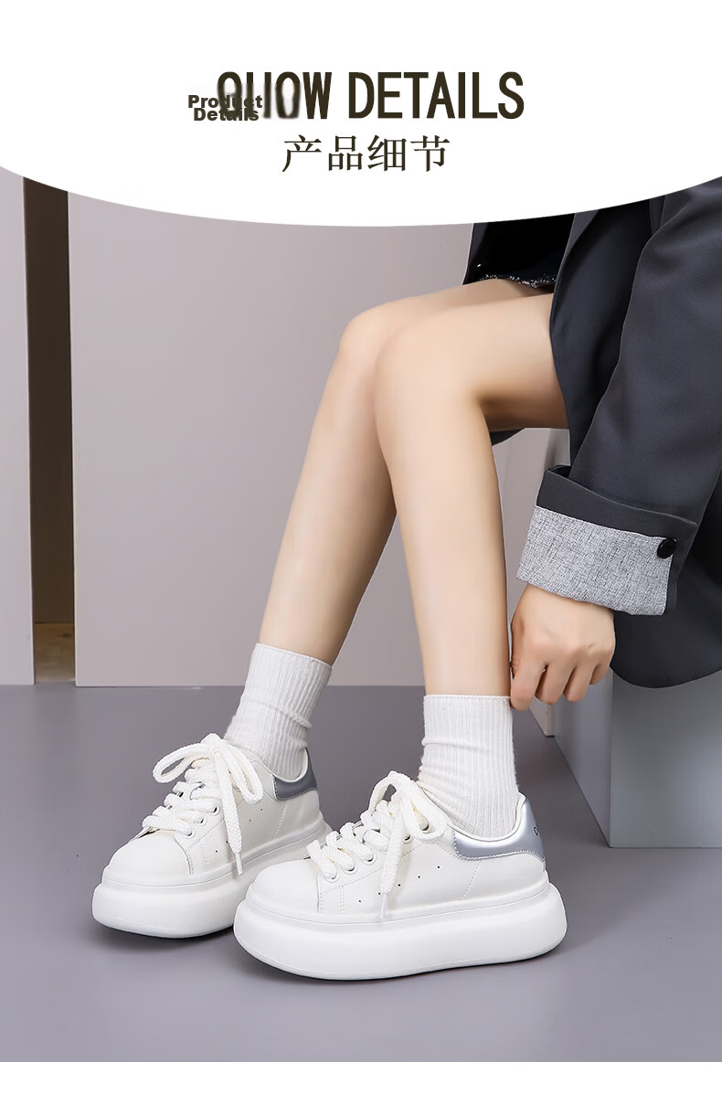 Daphne Popular Thick Sole Height Increasing White Sneakers for Women 2026 Autumn New Versatile Casual Shoes Silver Beige Size 35 8