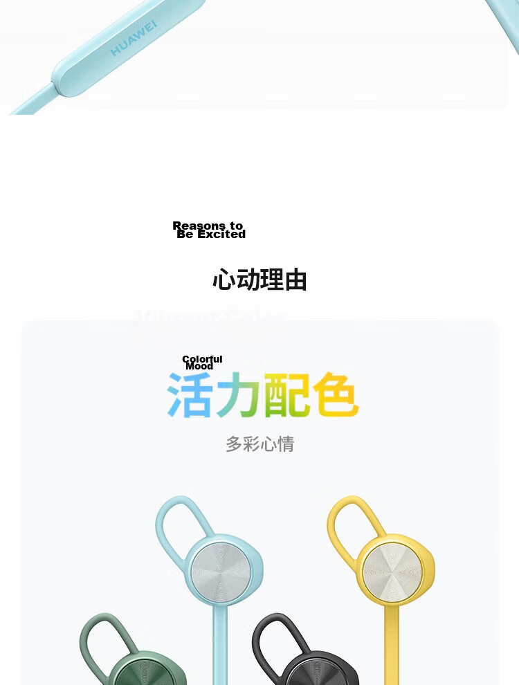 HUAWEI FreeArc Bluetooth Earphones Open-Ear True Wireless Ear-Hook Noise-Cancelling Call Sports Running Music Long Battery Life with Protective Case 4