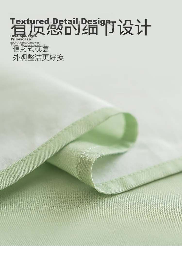 JD Jingzao Vita Cotton Bed Sheet 100% Pure Cotton Class A Antibacterial Full Cotton Bed Cover Single Piece 200x230cm Pear White 7