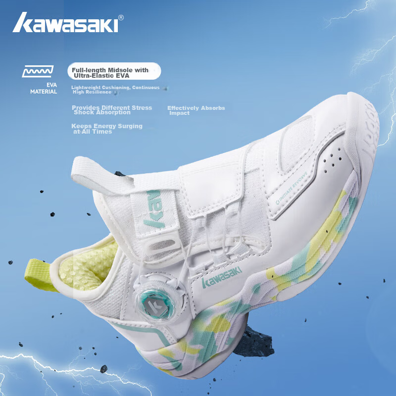 KAWASAKI Kids Badminton Shoes Traverse 2.0 Durable Unisex Sports Shoes B4412 White Size 34