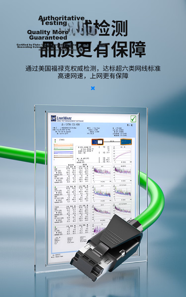 Bosende Industrial Shielded Network Cable Profinet Vibration Resistant 8P4C 4-Core Finished High-Flex Drag Chain Cable 0.5m BSD-GY4P-05 2