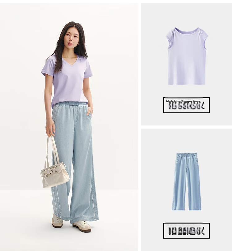 Semir Cooling T-Shirt | Women's Slim Fit Short Sleeve U-Neck 2026 Summer Cooling Purple Base Shirt 109326100001 13