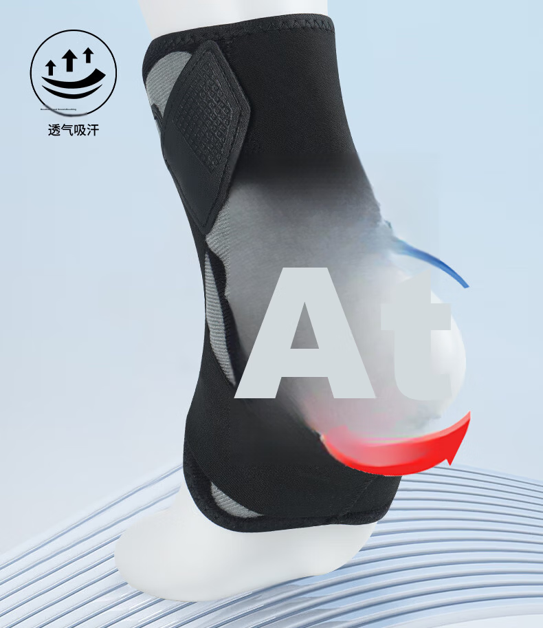 Nerlex Ankle Brace Professional Sports Ankle Support Sprain Recovery Fracture Protection Foot Sleeve 12