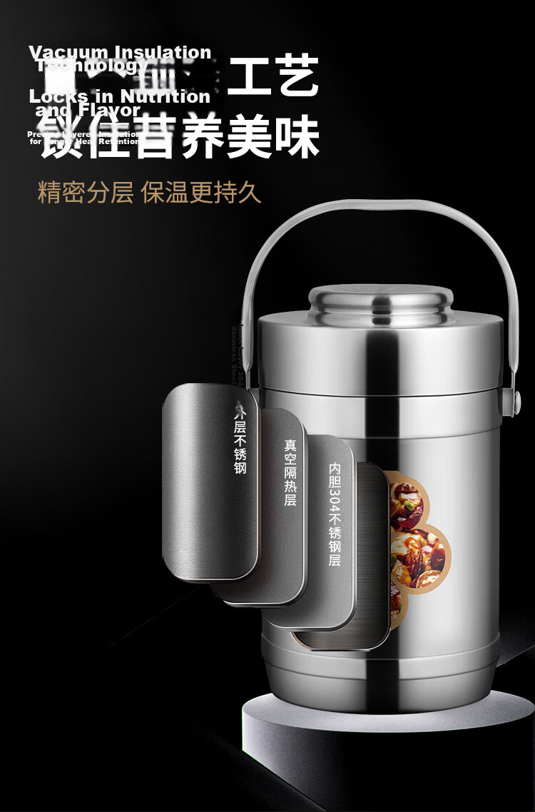 Golden Key 304 Stainless Steel Insulated Classic 2L Vacuum Three-Compartment Lunch Box Thermal Food Container GK-JBD2000T 7