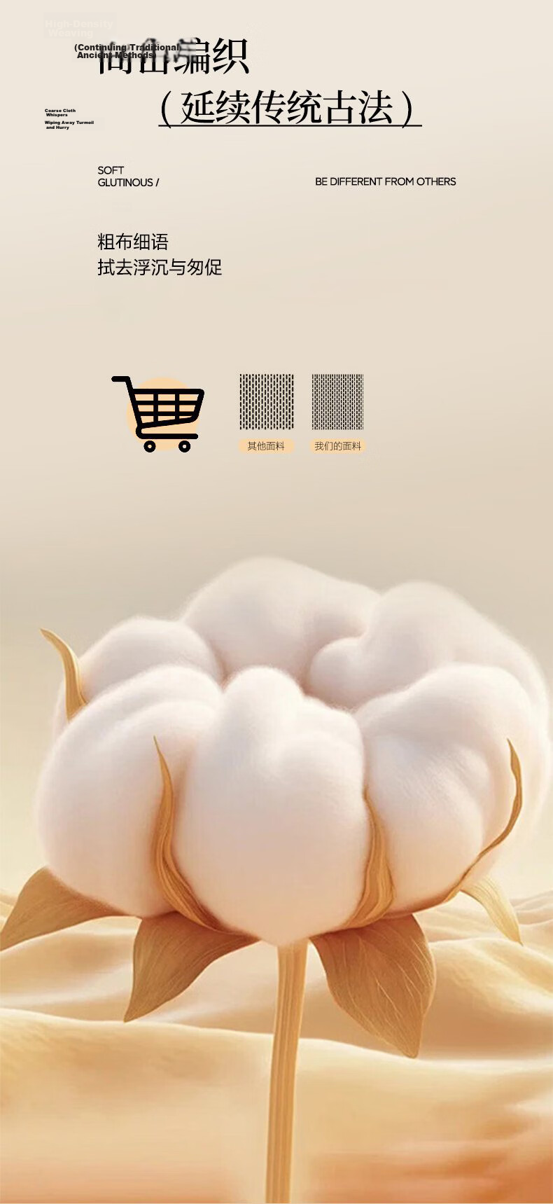Hongdou Class A Coarse Cloth Bed Sheet Three-Piece Set Non-Cotton Thick Mattress Cover Single Quilt Cover Bedspread 230*240cm Lanxiang 4