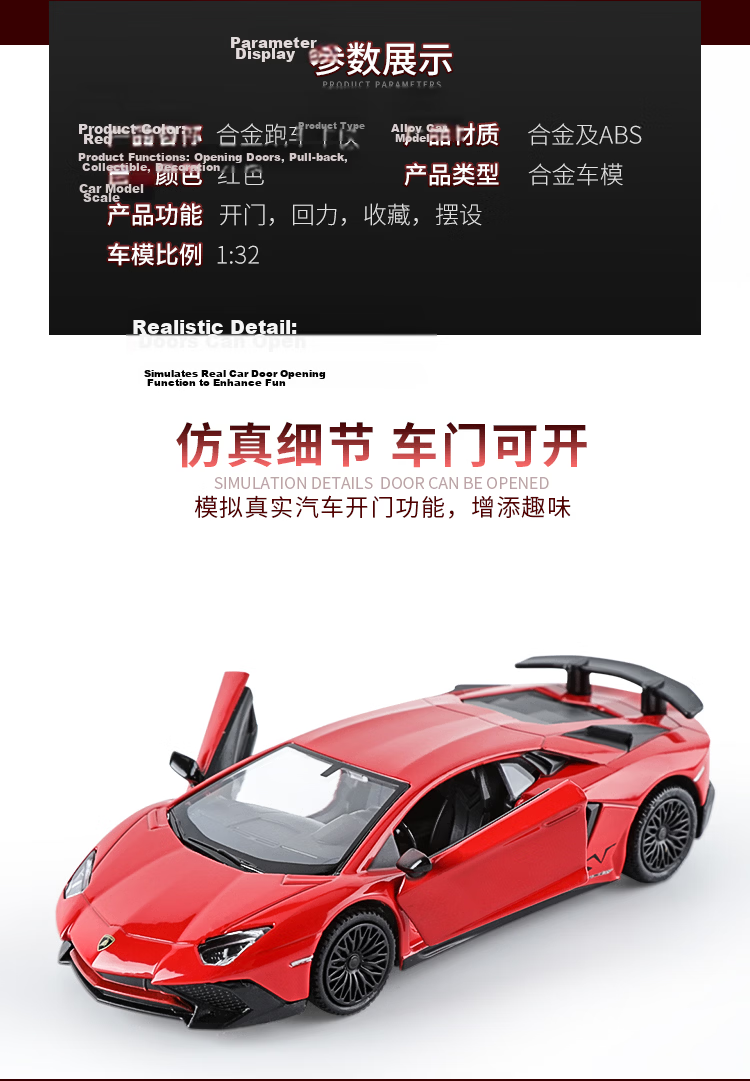 Cawndilla Families, Extra Large Children's Alloy Toy Car, Boys' Motorcycle Police Car Model, Pull-Back Toy for Boys And Girls, Birthday Gift 2