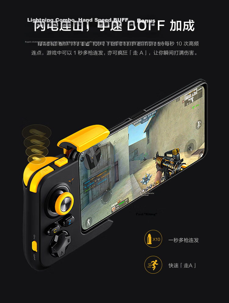 Vivo IQOO Lightning Gaming Finger Sleeves, Esports Finger Sleeves, Ultra-High Touch Sensitivity, Moisture-Wicking And Breathable, Non-Slip And Sweat-Resistant, Thumb And Index Finger Sleeves 8