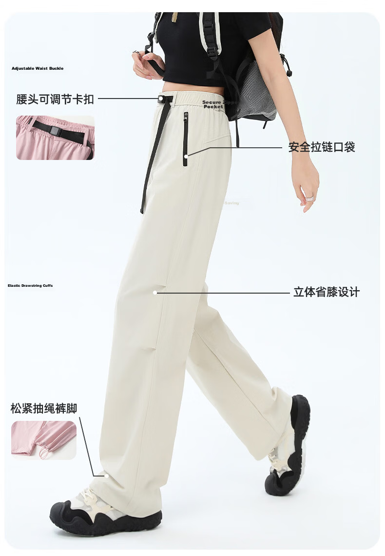 Xueqiman Lightweight Work Pants 2026 Spring Summer Thin Outdoor Windproof Waterproof Mountaineering Paratrooper Pants 6