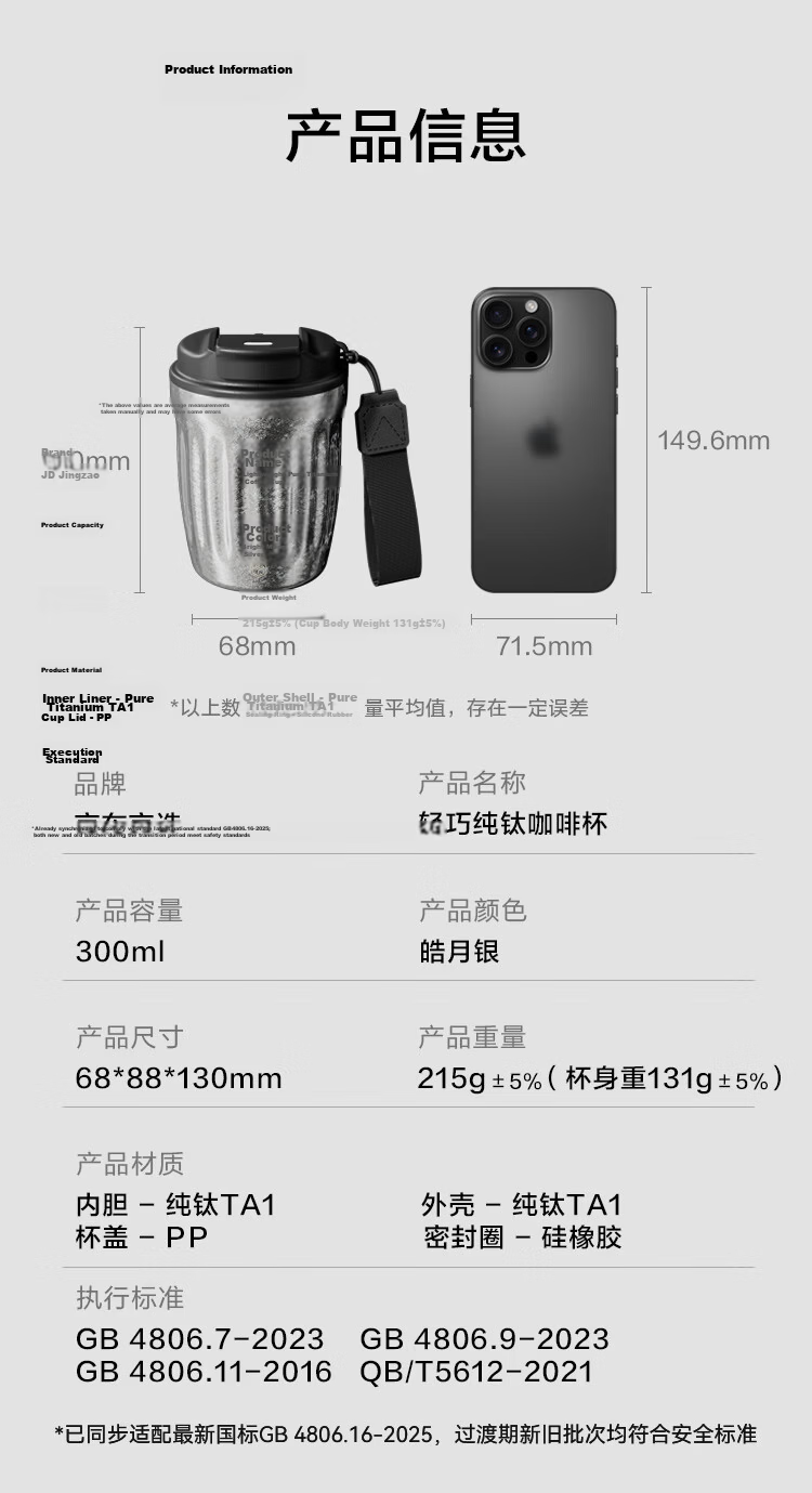 JD Original Insulated Mug Coffee Cup Portable Travel Water Bottle Practical Cup for Men And Women Silver Gray 360ml 14