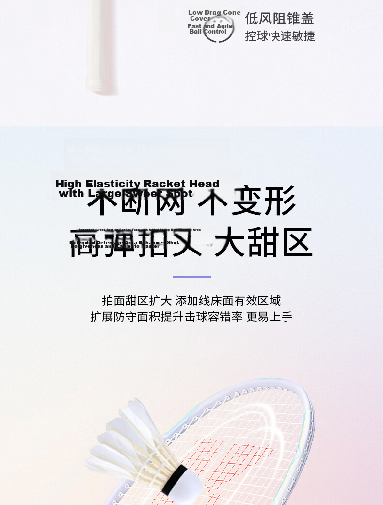 KUMPOO Badminton Racket, Full Carbon Fiber, for Students And Professional Competition Training, Single Racket with String, Yunshui Ws-88 4