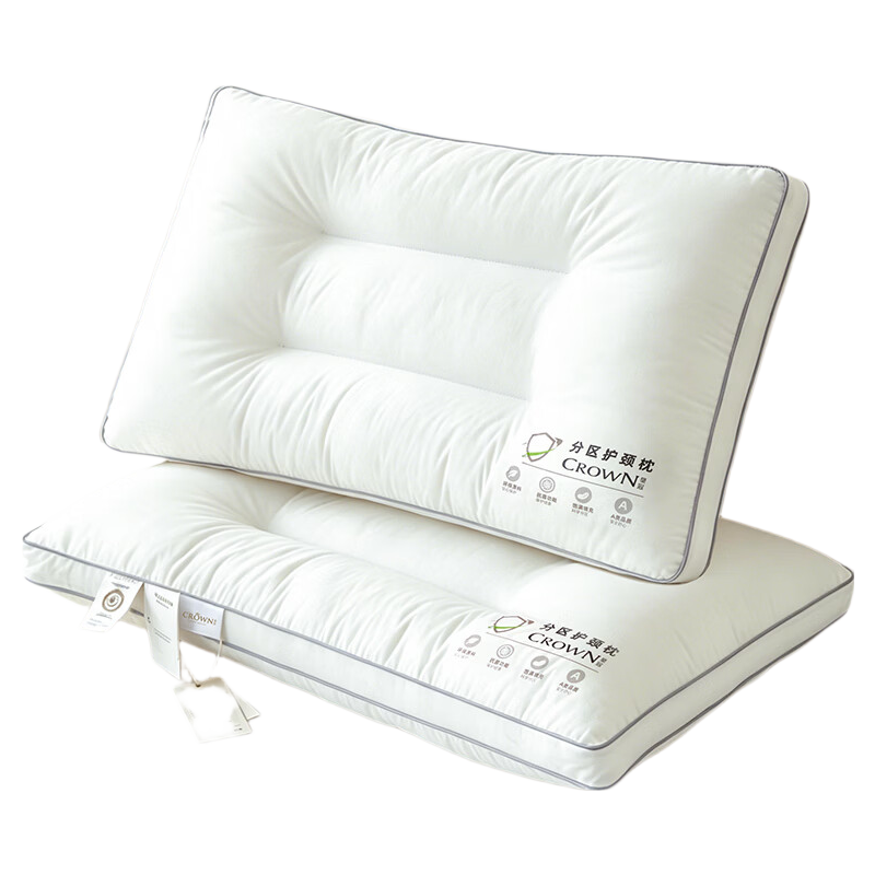 CROWN Pure Cotton Pillow, Adult Neck Support Pillow Core, Deep Sleep Special, Non-Sagging, Antibacterial, Single Hotel Medium Pillow, One Pair
