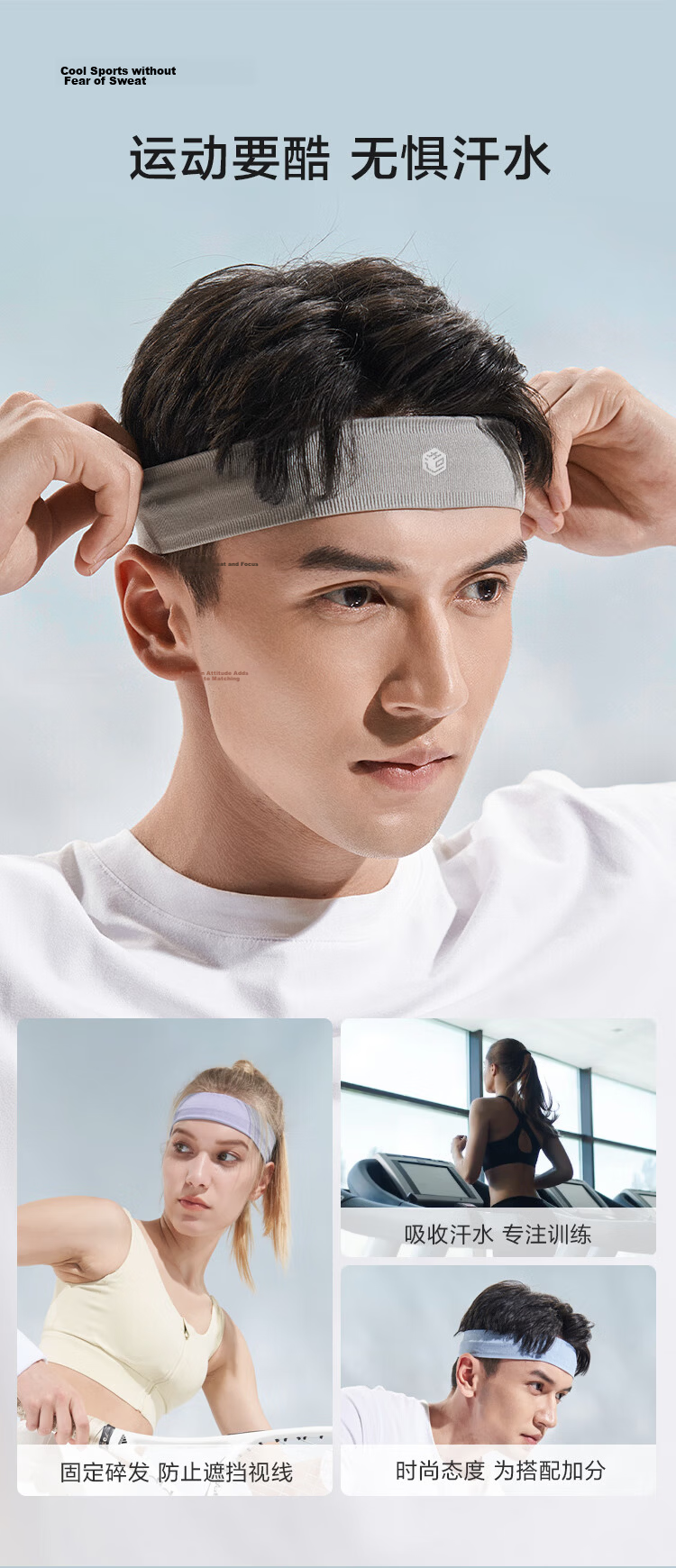 JD Jingzao Sports Headband Unisex Sweat-Absorbing Running Basketball Fitness Wide Sweatband Mist Purple 3