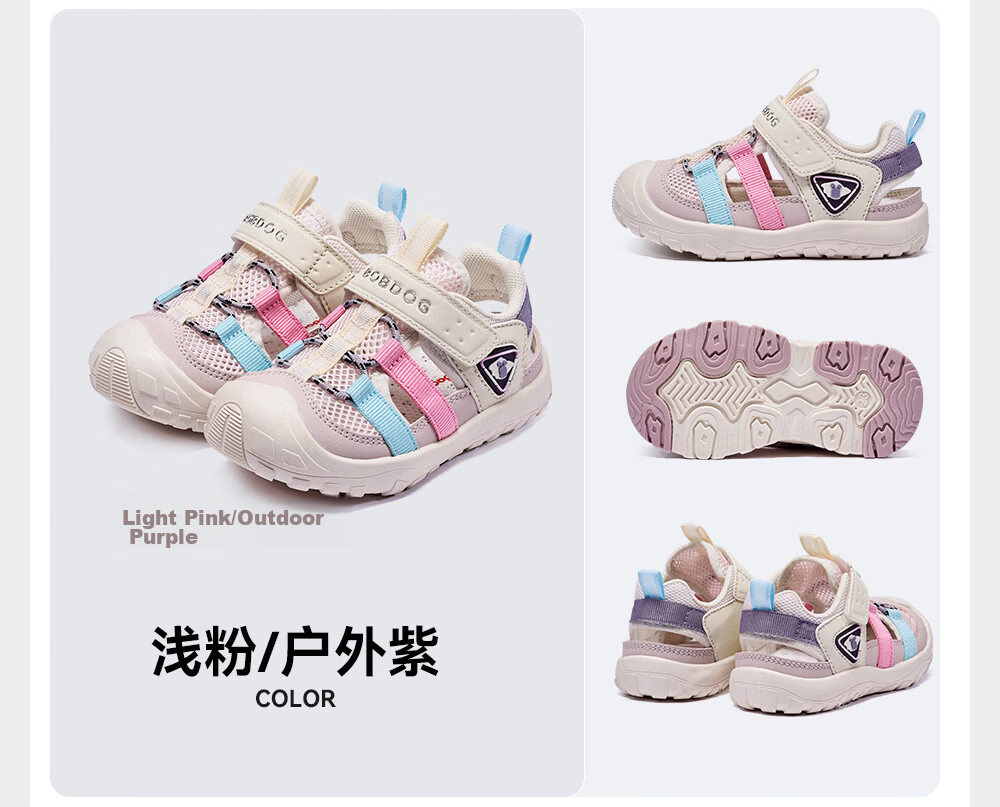 BOBDOG Kids Sandals Baby Walking Shoes Hollow Breathable Boys Shoes White Green 29 Summer New 26 27