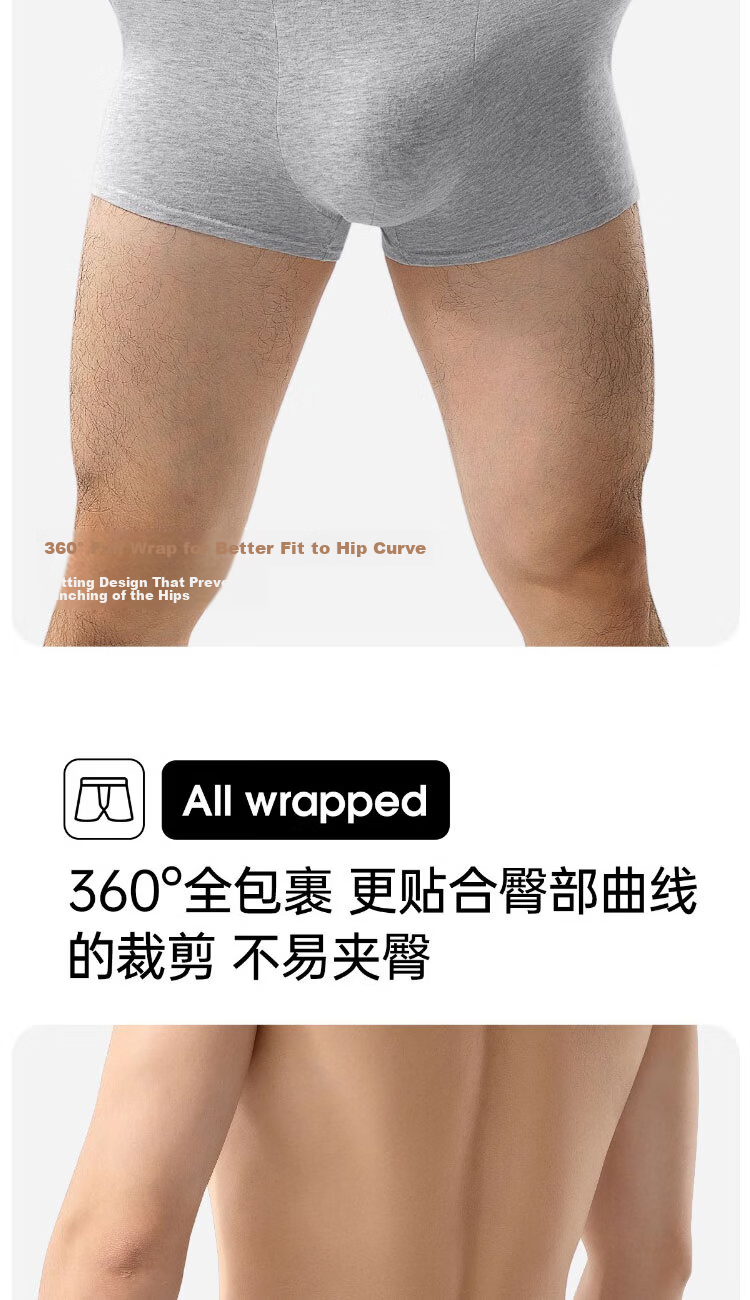 Langsha Disposable Men's Cotton Boxer Briefs Sterilized Travel Portable Wash-Free Large Size Daily Disposable Underwear 9