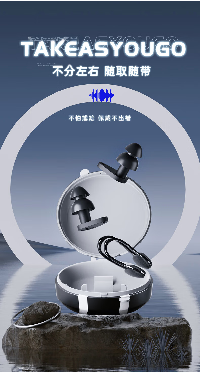 LI-NING Professional Swimming Earplugs Soft Comfortable Waterproof Bathing Swimming Nose Clip Equipment 7051 Black 4