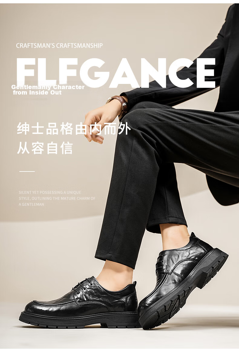 Bull Family Men's Summer Breathable Hollow Leather Sandals Business Formal Shoes British Style Commuter Wedding Derby Shoes 69