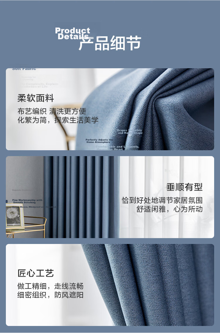 JD Jingzao No-Drill Blackout Curtain Set for Bedroom, Full Coverage, Blue-Grey, 1.8x2.5m, 2 Pieces 21