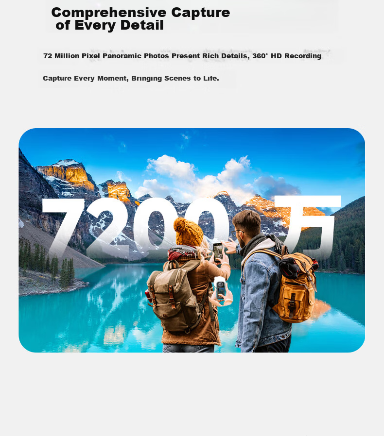 Mentech PanoX V3 360° 8K HD Stabilized Action Camera Motorcycle Riding Recorder Vlog Skiing Lure Fishing 16