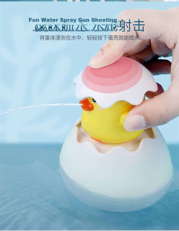 Martin Brother Baby Bath Toy Mesh Storage Bag, Bathroom Water Play Toy Hanging Bag, Funny Duck, Birthday Gift 3