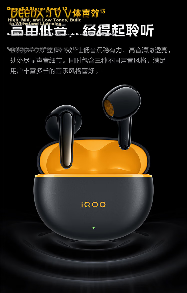 Vivo iQOO TWS Air3 Pro Star Yellow 50dB Adaptive Active Noise Cancelling 47h Long Battery Life Bluetooth Earphones Compatible with Apple Huawei Xiaomi OPPO Phones 20