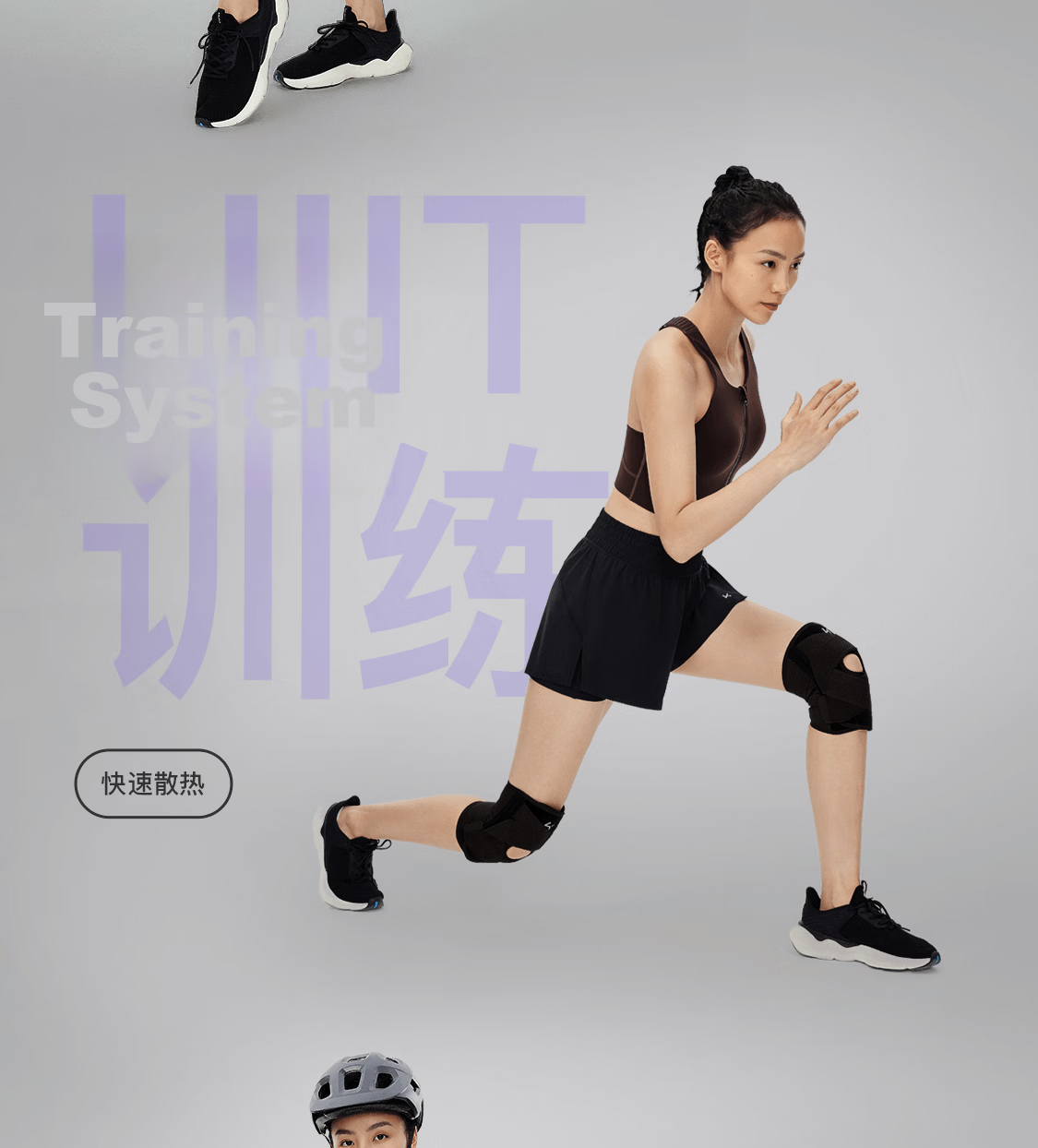 Keep Breathable Open Knee Brace Sports Running Men Women Meniscus Injury Joint Support for Hiking Basketball Badminton 18