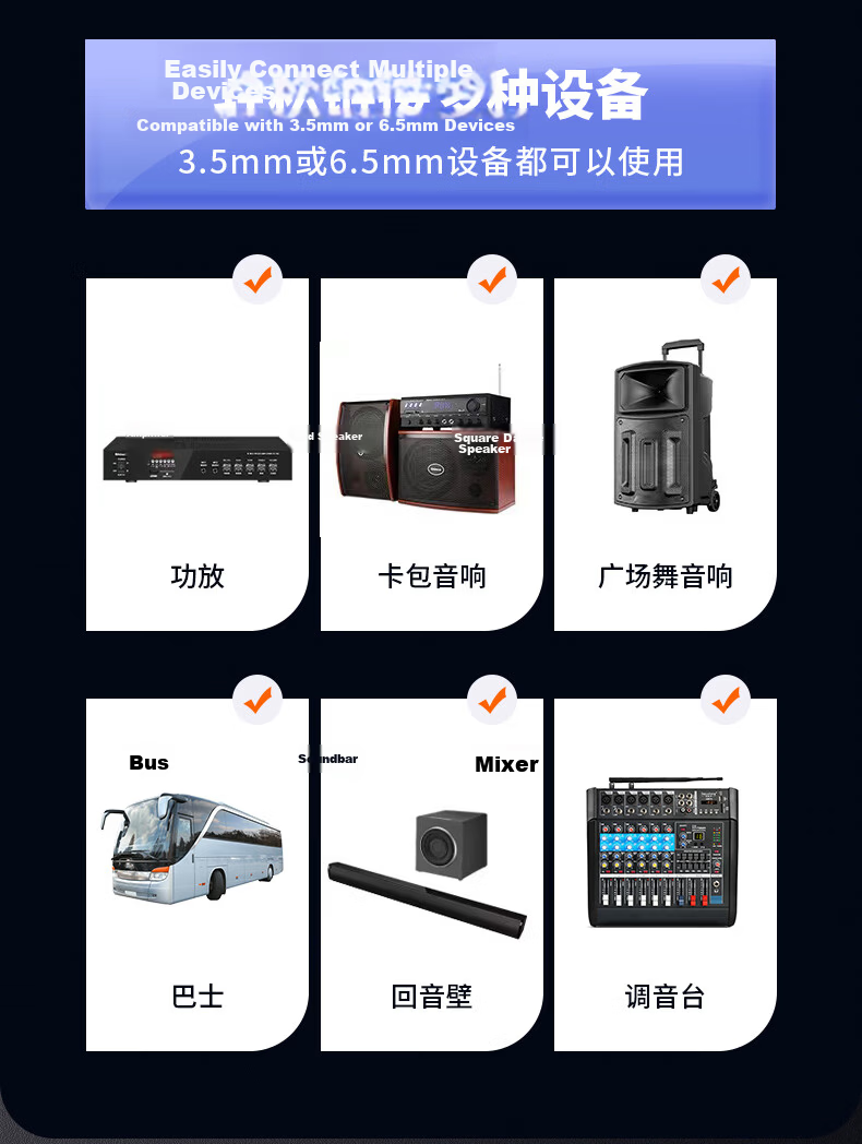 Haomuren Rechargeable Universal Wireless Microphone, Home KTV Singing, Stage Hosting, Speech, Conference, Professional Outdoor Karaoke, TV Speaker, Amplifier, FM Universal One-To 14
