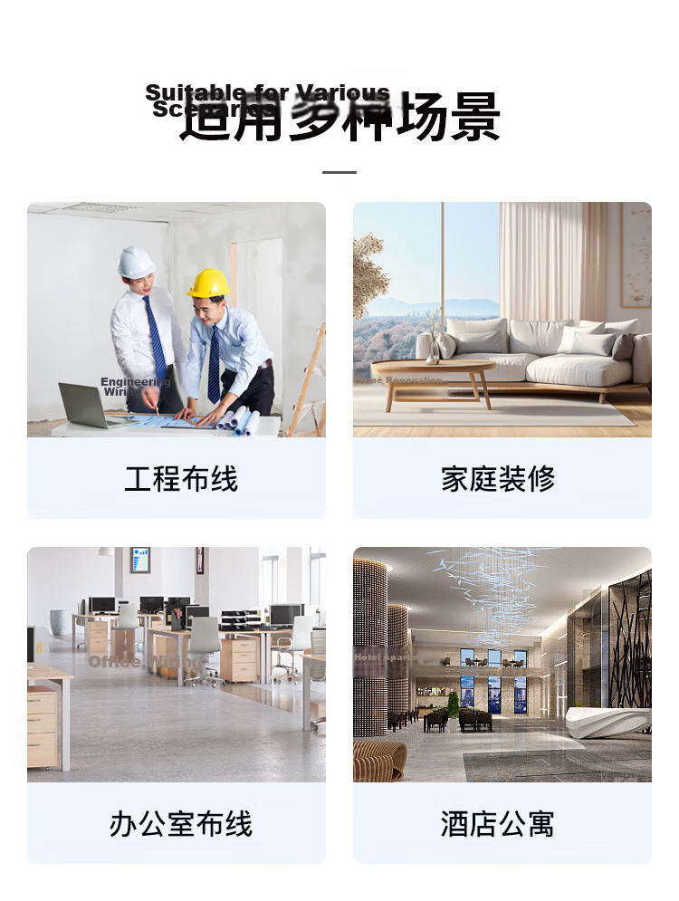 CHOOSEAL (CHOSEAL) Cat6 Shielded Cable, Anti-Interference, Low Attenuation, Supports 10 Gigabit Devices, Pure Copper Conductor, Blue, 305 Meters, QS2669BT305 10