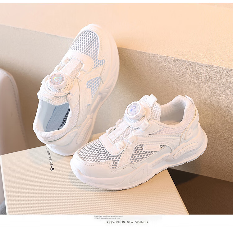 Warrior Summer Children's Running Shoes with Rotary Buckle, Breathable Mesh White Sneakers WZ(CL)-0672 White Size 34 8