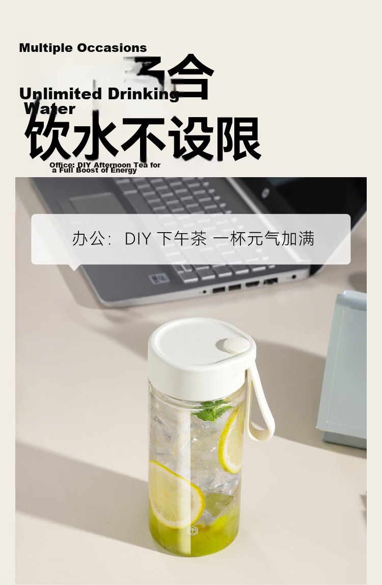 JD Jingzao Sports Large Capacity Children's Straw Cup Student Tritan Tea Cup White 360ml 11