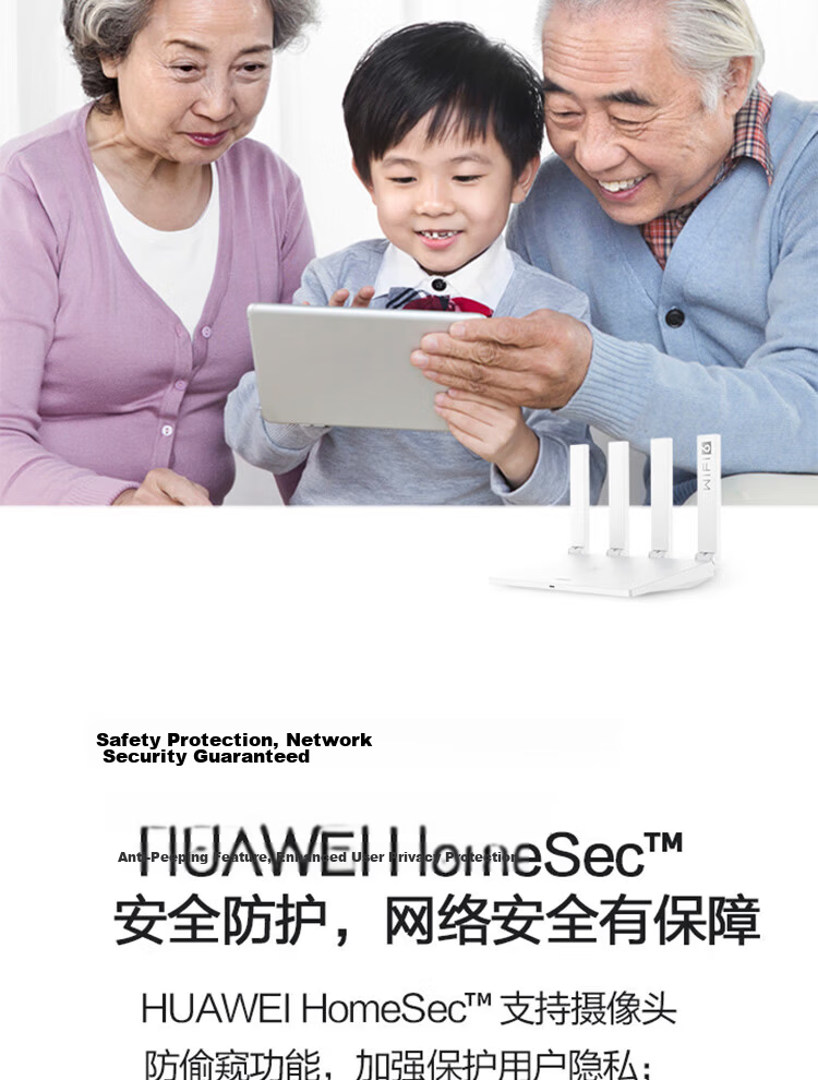 HUAWEI Dual Gigabit Gaming High-Speed Router Wi-Fi 6+ 7200Mbps Wireless Router Home High-Speed Full Coverage Large Apartment WiFi Signal King 9