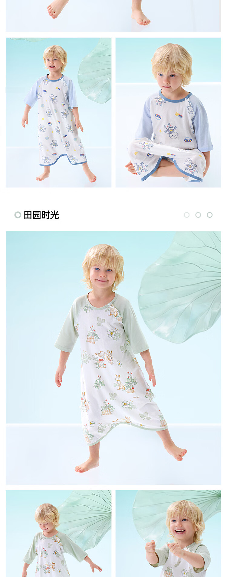 Beitaisi Baby Spring And Autumn New Cotton Pajamas, All-Season Infant Nightgown, Anti-Kick Blanket, Belly Protection, Cold Prevention Sleepwear 20