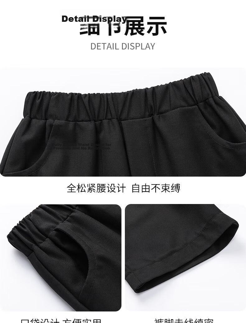 Yinuofang Children's Performance Costume Dress Kindergarten Class Uniform Summer Graduation Photo Primary School Choir Group 16
