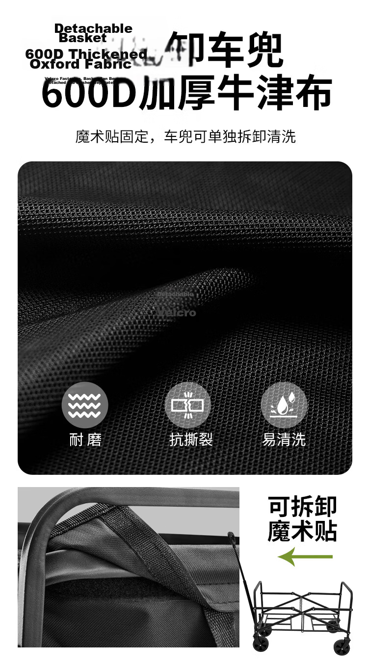 Suncojia Outdoor Camping Cart, Foldable Portable Stroller, Baby Carriage, Express Delivery Trolley, Market Stall Rear-Opening Expandable Small Trailer 8
